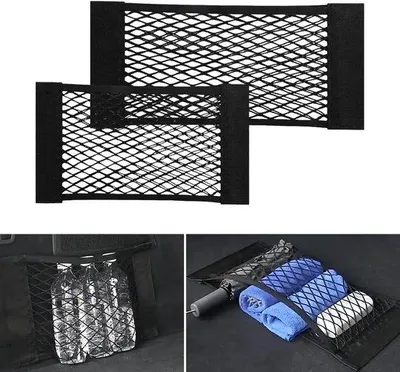 Produktbild von Selbstklebendes Mullgewebe-Netz (2er-Set) – 60 x 25 cm und 40 x 25 cm – Elastisches Band – Aufbewahrungstasche aus Netzmaterial – Organizer für den Kofferraum eines Autos – Fächer für Getränke hinter den Rücksitzen eines Autos