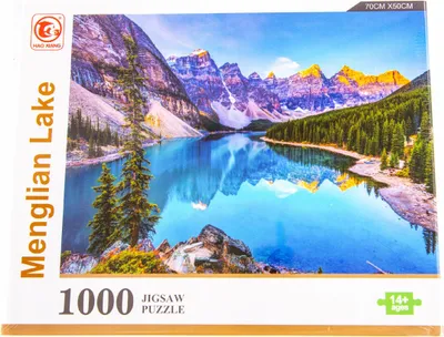 Zdjęcie produktu dla PUZZLE 1000el. Jezioro Moraine KANADA