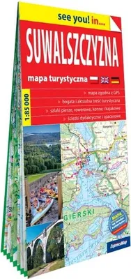 Zdjęcie produktu dla Suwalszczyzna papierowa mapa turystyczna 1:85 000
