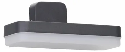 Zdjęcie produktu dla Kinkiet zewnętrzny LED 10W OPLO IP54 ciemnoszary AZ6831 Azzardo