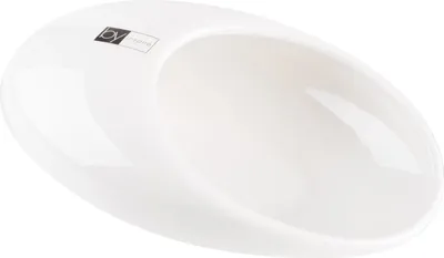 Image de Bol Bean S (20x13x7cm), blanc
