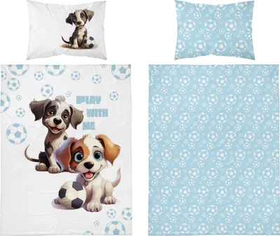 Image de Linge de lit bébé 90x120 Chiens COTON
