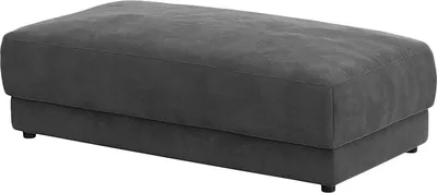 Produktbild von home24 Polsterhocker - Rechteckig