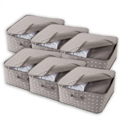 Image de panier de rangement 46 x 46 x 20,5 brun