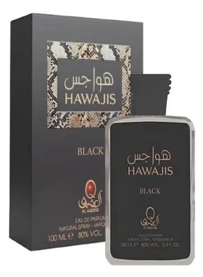 Produktbild von Al-aqeeq Hawajis Black Eau de Parfum 100ml für Männer