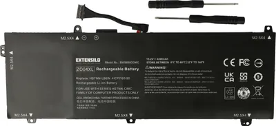 Produktbild von EXTENSILO Akku Ersatz für HP ZO04, HSTNN-LB6W, HSTNN-C88C, 808450-001, 808396-421, ZO04XL für Notebook (4200 mAh, 15,2 V, Li-Ion)