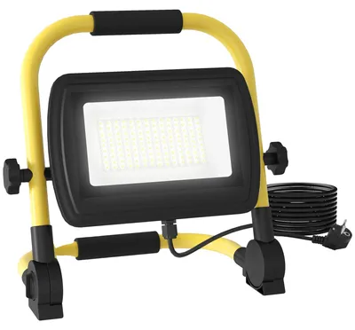 Productafbeelding van Spotlight, 4250 lumen, waterbestendig, geel