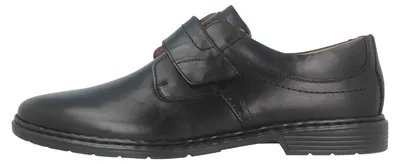 Obrázek produktu pro Josef Seibel Alastair 16 pánská obuv v plusových velikostech černá 42816 859 100
