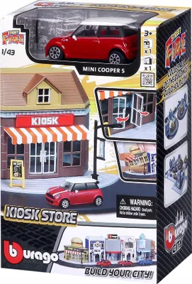 Zdjęcie produktu dla MIASTO BBURAGO Sklep + MINI COOPER S