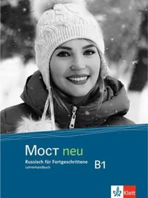 Produktbild von MOCT neu B1 - Lehrerhandbuch