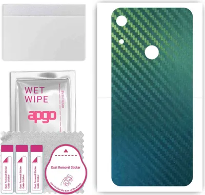 Produktbild von apgo Rückseite Schutzfolie, Skin, kompatibel mit Huawei Y6s (2019), Hinten Displayschutzfolie aus Vinylfolie, kratzfest, einfache Montage - Kohlenstoff-Chamäleon CAKA1