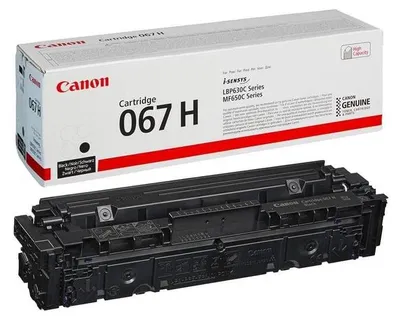 Zdjęcie produktu dla Czarny toner Canon 067H BK