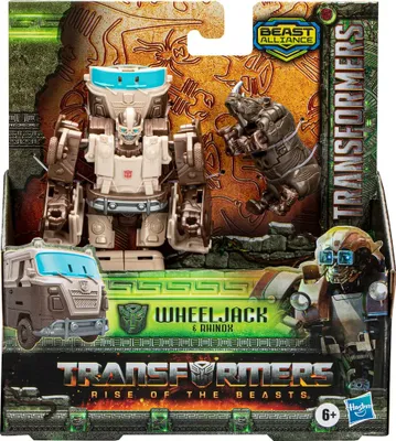 Zdjęcie produktu dla Hasbro Transformers F38975L0 zabawka transformator