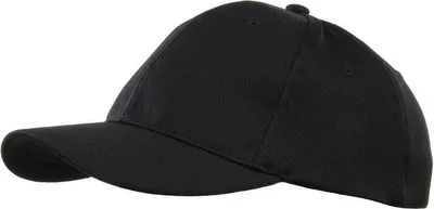 Produktbild von CHPN - Kappe - Kappe - Baseballkappe - Kopfbedeckung - Schwarz - Schwarze Kappe - Universal - Sonnenschutz