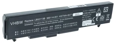Produktbild von vhbw Akku Ersatz für LG LB62115E, LRBA06BLU für Notebook (4400 mAh, 11,1 V, Li-Ion)