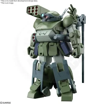 Image de Hg Burglarydog