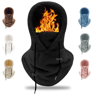 Immagine prodotto di Passamontagna invernale - Foderato in pile - Antivento - Nero