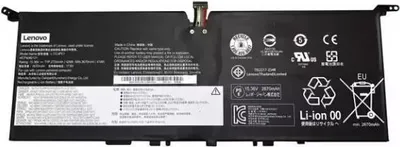Produktbild von Lenovo Akku 15,36 V 42 Wh 4 Zellen, 5B10R32748