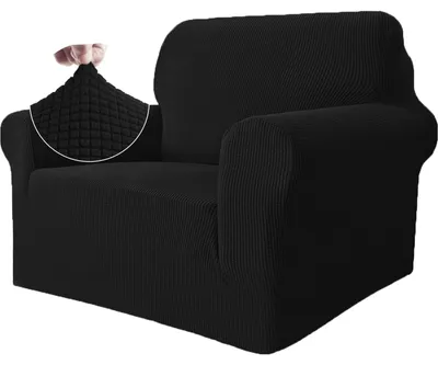 Imagen del producto de Funda elástica para sofá de 1 plaza, universal, antideslizante, color . Protector para muebles, ideal para el salón