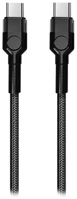 Immagine prodotto di Cavo USB Type-C - Type-C (ricarica rapida PD 60W) 3.0A, lunghezza 1 metro
