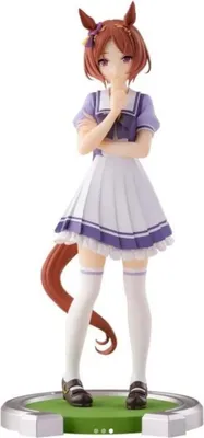 Produktbild von Banpresto Umamusume: Pretty Derby – Sakura Laurel