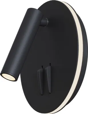 Produktbild von Wandleuchte Aluminium LED verstellbar 14 cm hoch mit Schalter Schwarz rund 3000 K warmweiß 550 lm