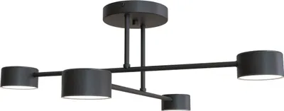Zdjęcie produktu dla Lampa sufitowa minimalistyczna czarna HALO 4xGX53 8W Emibig