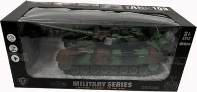 Produktbild von RC-Tank