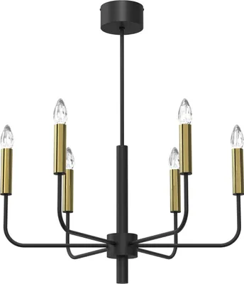 Immagine prodotto di Lampadario a sospensione Akasya nero e oro 6xE14 15W Luminex