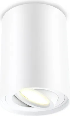 Produktbild von LUMILED bodové svítidlo pro povrchovou montáž, stropní svítidlo pro povrchovou montáž, bodové svítidlo pro povrchovou montáž, kulaté, otočné o 15°, bílé, bodové stropní svítidlo z hliníku, patice GU10, 230V, délka: 8,5 cm, výška: 11,5 cm