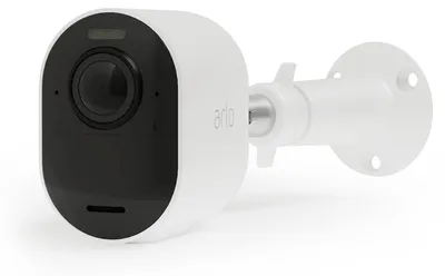 Produktbild von Arlo Outdoor Security Befestigung, 360 Grad Rotation