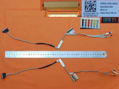 Produktbild von Displaykabel Bildschirm LED screen cable version mit Touch kompatibel für DC020021400