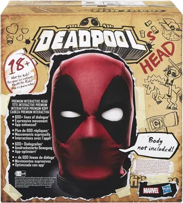 The image shows the front of a product box for a Deadpool interactive head.