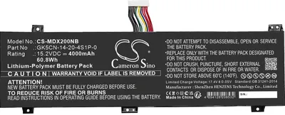Produktbild von TECHTEK Laptop Akkus Kompatibel mit [Medion] Erazer Major X20, für [Tongfang] GK5CQ7Z, GM7MG0R, GM7PG0R, UMI Pro3 UMI Pro2 GM5, für [Clevo] GK5NR0O