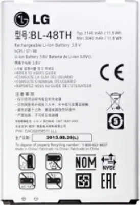Produktbild von LG BL-48TH Akku für LG Optimus G Pro Lite Dual D686 E986 E940 E977 E980 E988 F240S