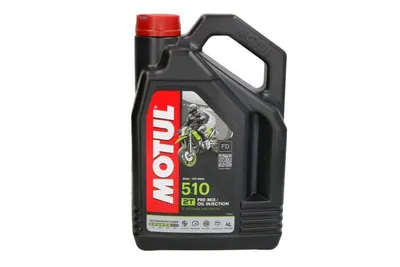 Obrázok produktu pre MOTUL Motorový olej 510 2T 4L