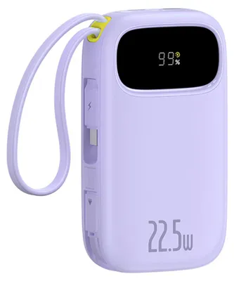 Produktbild von BASEUS EnerFill 20000mAh Powerbank 22.5W USB-C/Lightning mit Kabeln
