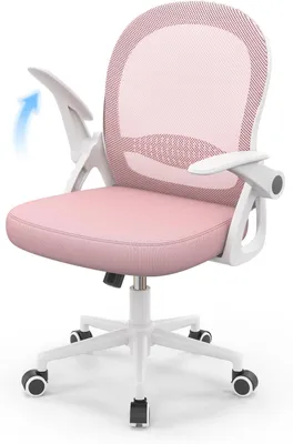 Produktbild von Bürostuhl Ergonomisch , Schreibtischstuhl mit Atmungsaktiver Rückenlehne, Einstellbarer für maximale Bewegungsfreiheit, Rosa