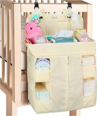 Produktbild von Luierorganizer für Babys - Beige Babyfleischutz für Wieg und Kinderbett - Reisezubehör für Auto und Kinderzimmer