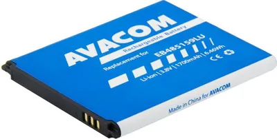 Obrázek produktu pro Baterie pro Samsung Galaxy Xcover 2 Li-Ion 3,8V 1700mAh, (náhradní EB485159LU)
