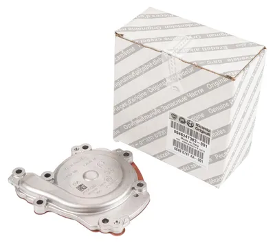 Produktbild von Original Wasserpumpendeckel 46347383