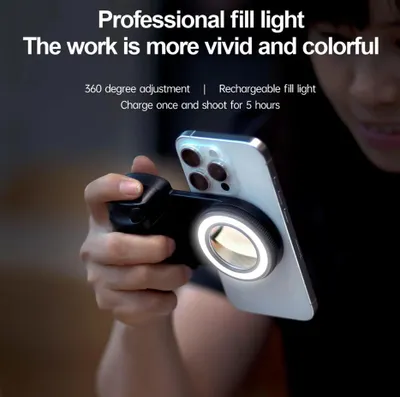 Produktbild von Magnetischer Smartphone-Griff mit abnehmbarer 30-Meter-Bluetooth-Fernbedienung mit Fülllicht, Anti-Verwacklungs-Selfie-Griff und Fotohalterung