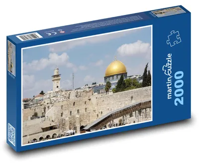 Obrázok produktu pre Puzzle 2000 Staré mesto Jeruzalema - martinpuzzle