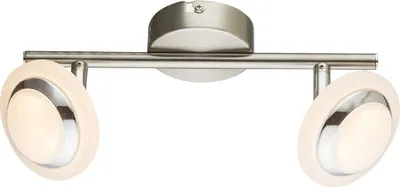 Produktbild von LED Deckenleuchte, Metall, nickel-matt, Chrom, Spots