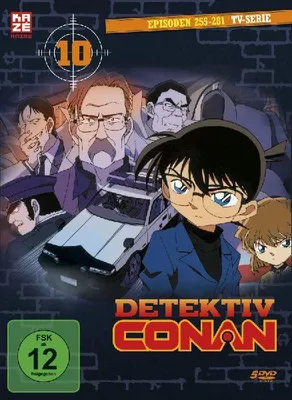 Produktbild von Detektiv Conan - TV-Serie - DVD Box 10 (Episoden 255-280) (5 DVDs)