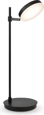 Produktbild von Maytoni Fad Tischlampe MOD070TL-L8B3K LED, Schwarz, aus Metall und Acryl, 3000K, 450lm