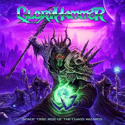 Obrázok produktu pre Gloryhammer: Gloryhammer: 1992: (CD / S)