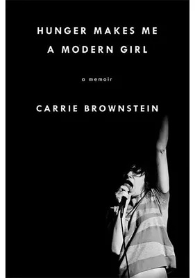 Immagine prodotto di Hunger Makes Me a Modern Girl