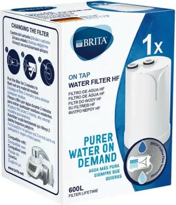 Zdjęcie produktu dla Brita 1.2023.0414, Filtr wody na kran, 600 l, Biały