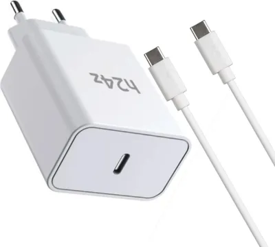 Produktbild von USB C Ladegerät USB-Netzteil Schnellladegerät Handy-Ladegerät 45Watt USB-C mit Kabel – Weiß / Typ C 2 Meter
